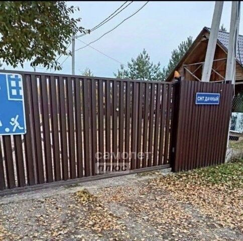 ул 9 Мая 8 Иваньковское муниципальное образование фото