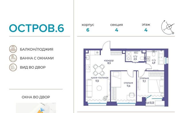 метро Молодежная муниципальный округ Хорошёво-Мнёвники фото