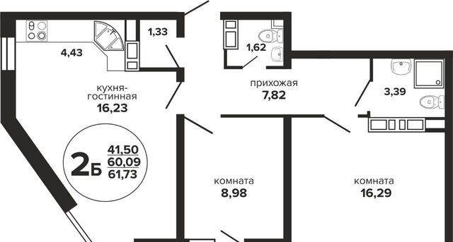 р-н Прикубанский ул Российская 257/7 1 фото