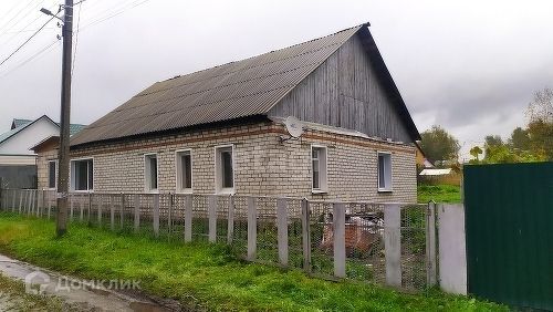 дом г Брянск р-н Фокинский пер Ковшовский городской округ Брянск фото 3