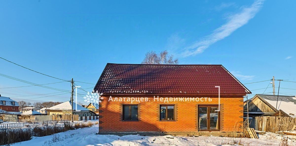 дом г Томск р-н Ленинский Черемошники ул Грибоедова 11 фото 5
