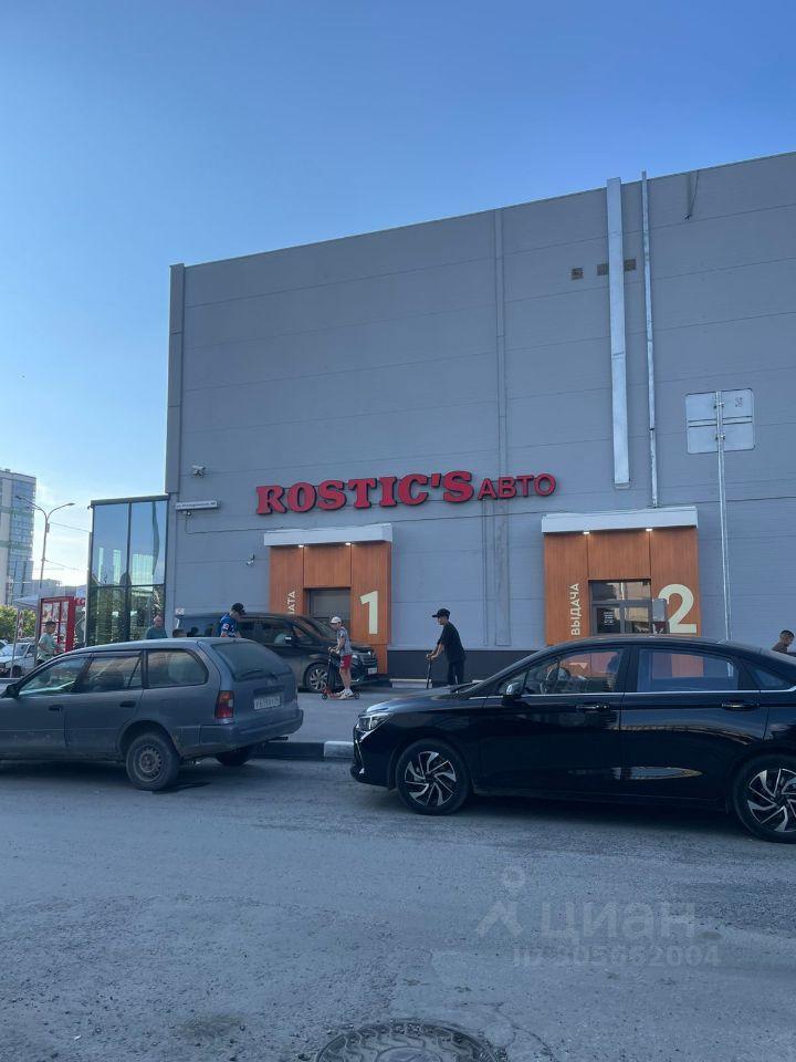 квартира г Новосибирск р-н Калининский ул Ипподромская 44 фото 19