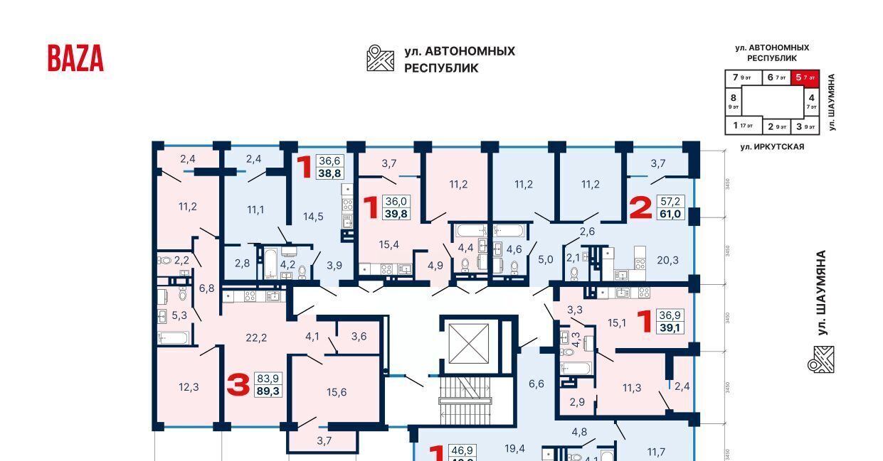 квартира г Екатеринбург Чкаловская ул Шаумяна 30 фото 2