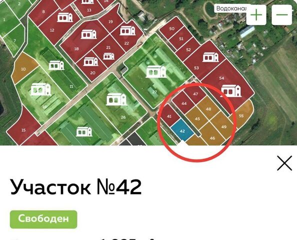 офис дом 12 Электросталь городской округ фото