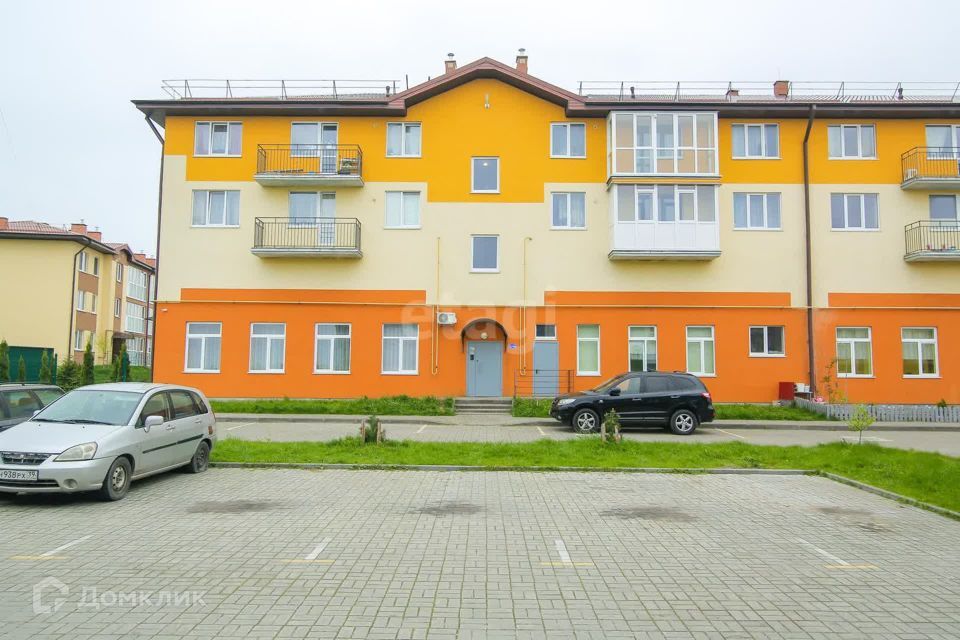 квартира р-н Гурьевский п Голубево ул Лазурная 15 ЖК «Новое Голубево» фото 1