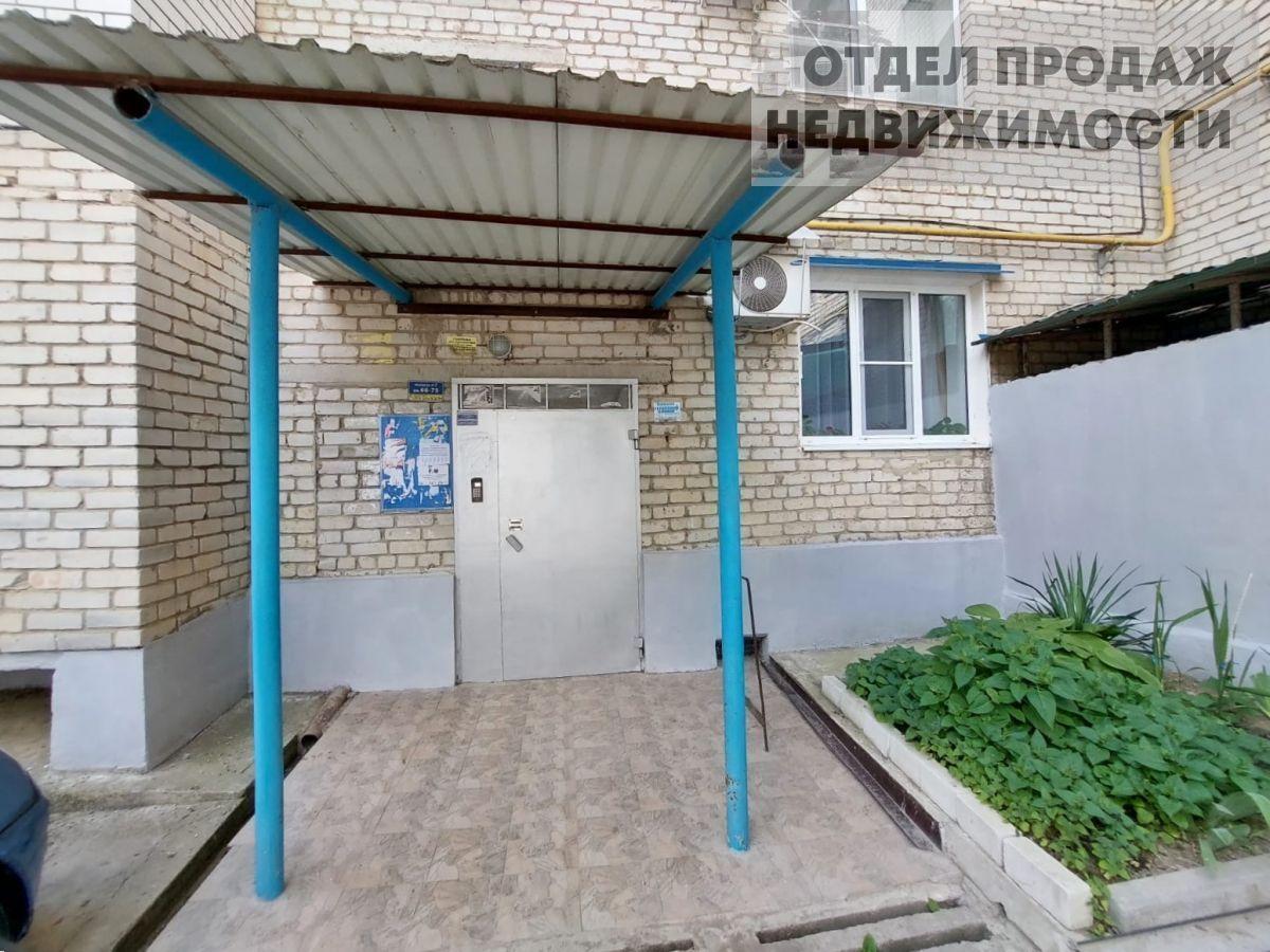 квартира р-н Крымский г Крымск ул Синева 36 фото 25