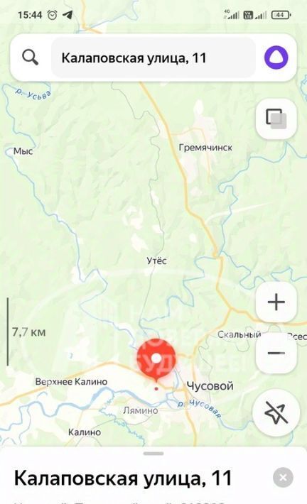 дом г Чусовой ул Калаповская фото 19
