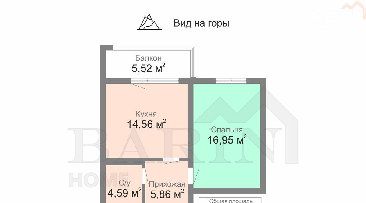 квартира г Ялта ул Красноармейская 36бк/2 фото 16