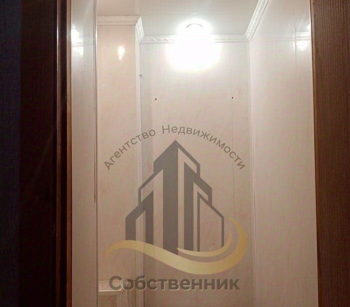 квартира г Губкин ул Агошкова 1 фото 20