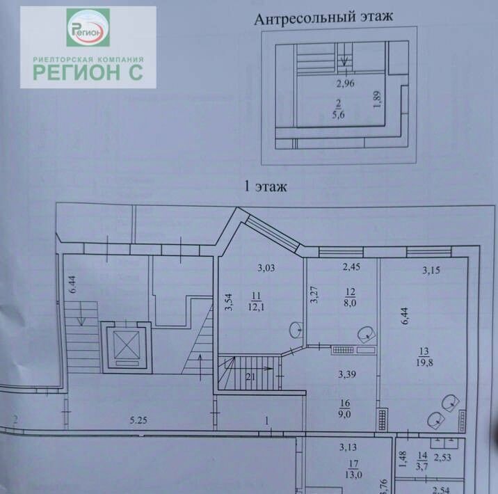 свободного назначения г Архангельск Октябрьский ул Садовая 56 фото 5