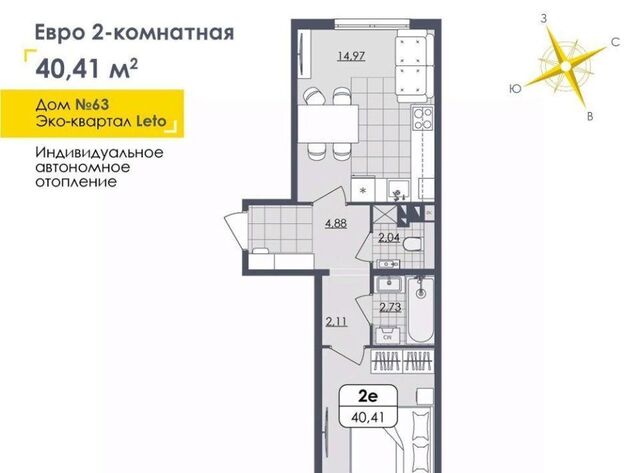 ул Камышинская 129 фото