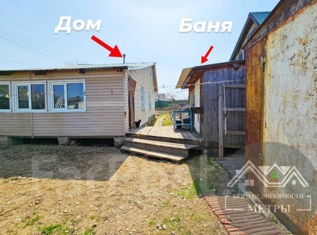 дом г Арсеньев ул Докучаева 86 Арсеньевский городской округ фото 1