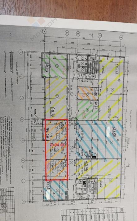 офис г Краснодар р-н Прикубанский ул им. Дзержинского 157 фото 13