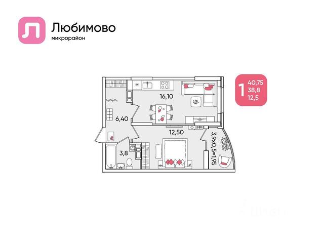 р-н Прикубанский мкр Любимово 12 фото