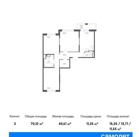 метро Проспект Ветеранов 7/3 муниципальный округ Константиновское фото