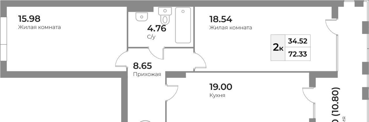 квартира г Калининград р-н Московский ул Портовая 2 фото 2