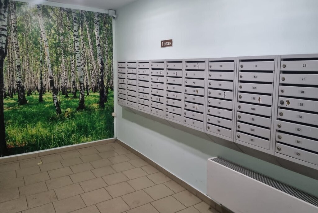 квартира г Наро-Фоминск ул Пушкина 5 Апрелевка фото 29