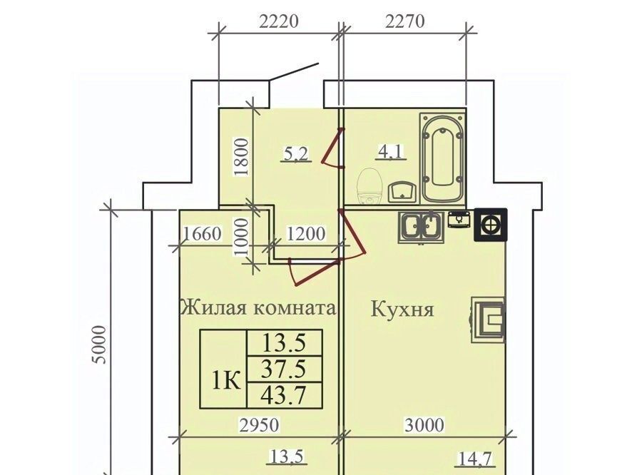 квартира г Иваново р-н Ленинский Олимпийский жилой комплекс фото 1