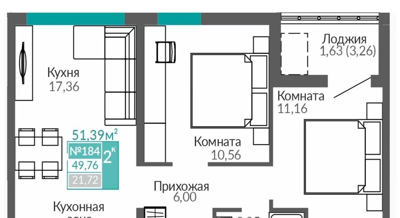квартира г Симферополь р-н Киевский Крымская Роза фото 6