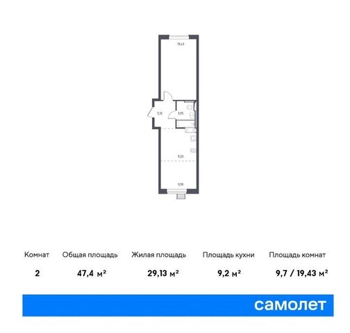 ТиНАО Внуково Кокошкино, Аэростатная улица, 6к 2 фото