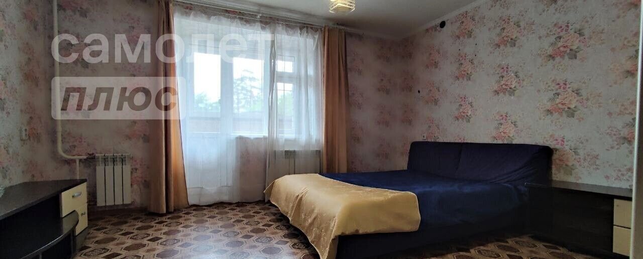 квартира г Чита р-н Ингодинский ул Славянская 6а фото 2