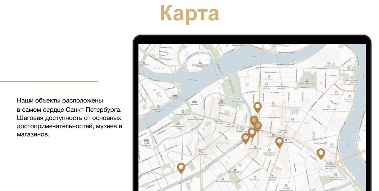 квартира г Санкт-Петербург метро Балтийская наб Реки Фонтанки 181/6 округ Коломна фото 13