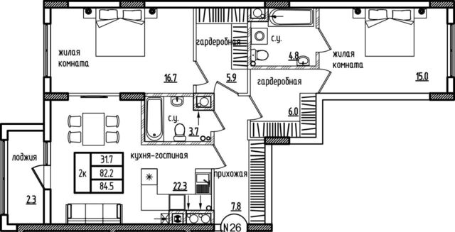 р-н Центральный ул Дубовая аллея 3а корп. 1 фото