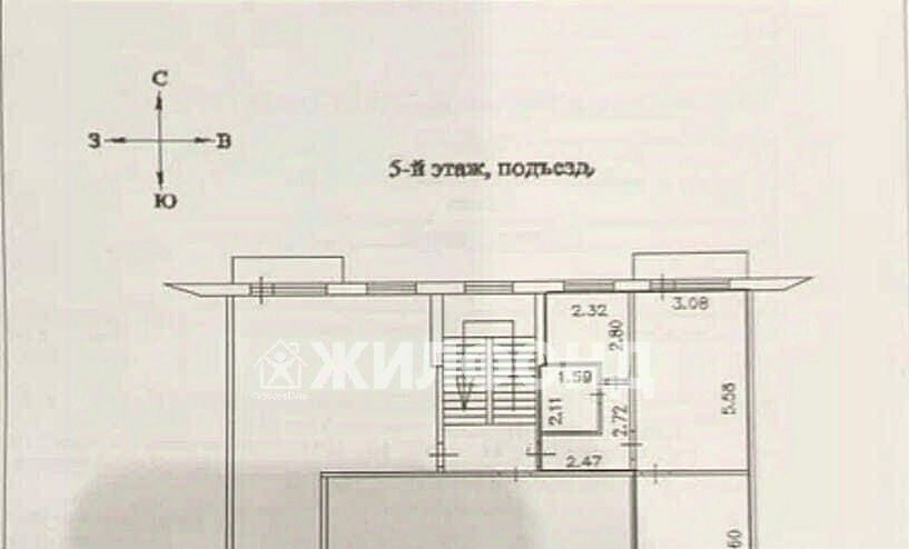 квартира г Кемерово р-н Центральный пр-кт Ленина 69а фото 12