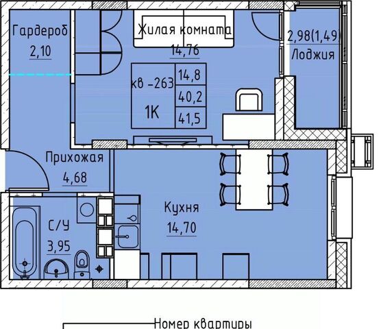 р-н Черновский дом 8 фото