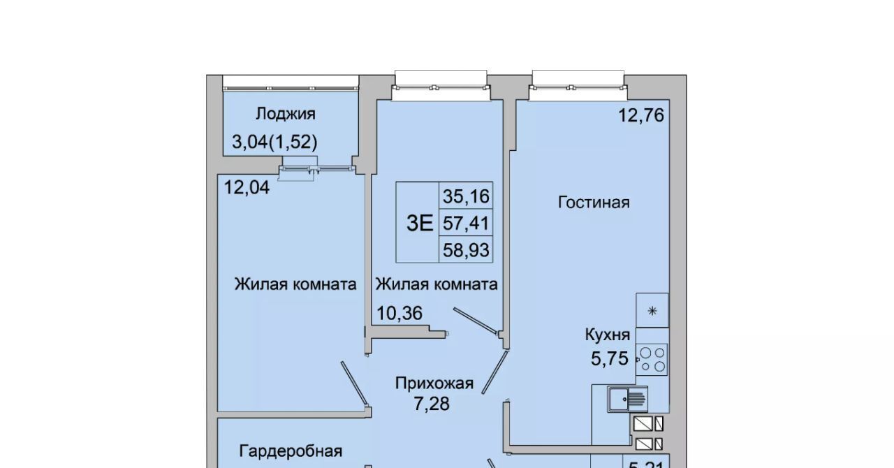 квартира г Батайск ул Булгакова 11 фото 3