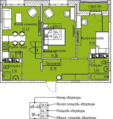 пр-кт Маршала Жукова 8 КСК фото