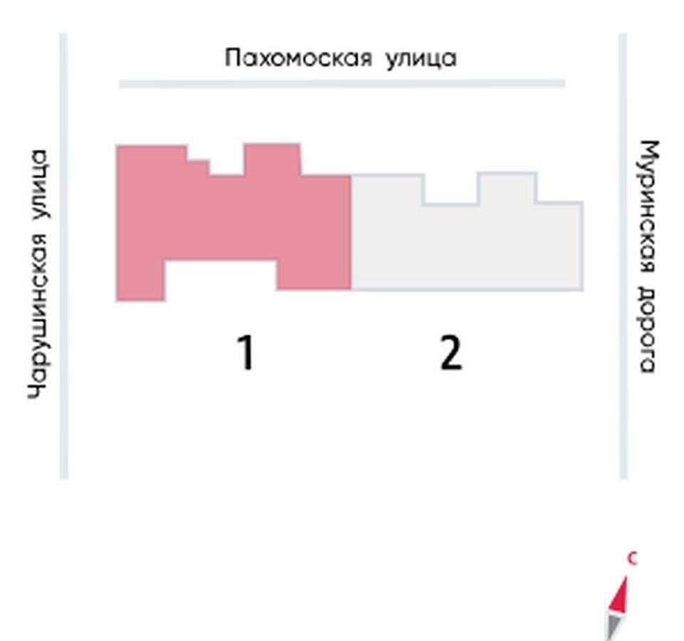 свободного назначения г Санкт-Петербург метро Гражданский Проспект ул Чарушинская 12 округ Полюстрово фото 4