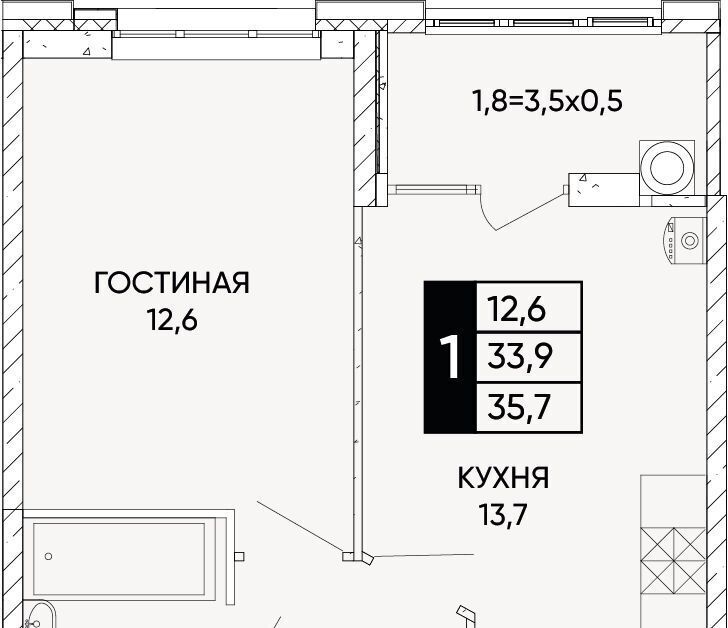 квартира г Ростов-на-Дону р-н Кировский ЖК Левобережье фото 1