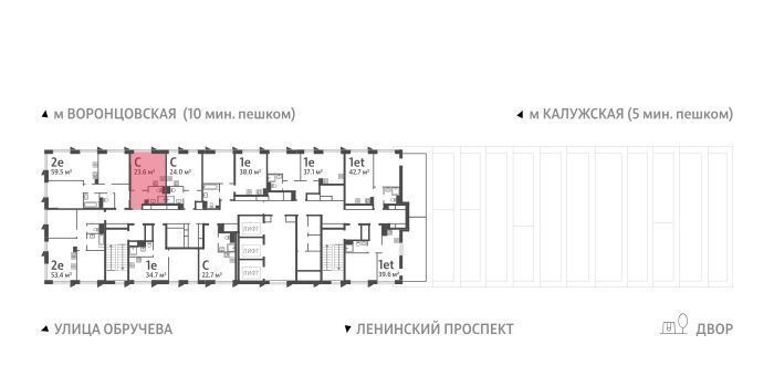 квартира г Москва метро Калужская ул Обручева 30 ЖК «Обручева 30» муниципальный округ Коньково фото 2