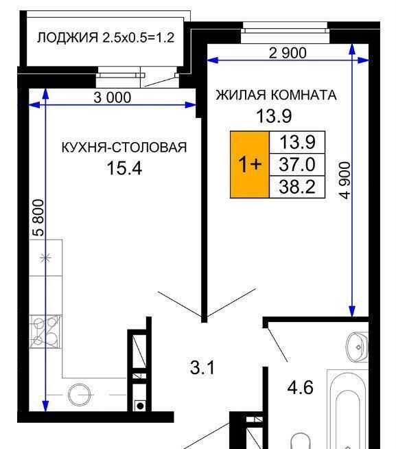 квартира г Краснодар р-н Прикубанский ул им. лётчика Позднякова 2 фото 1