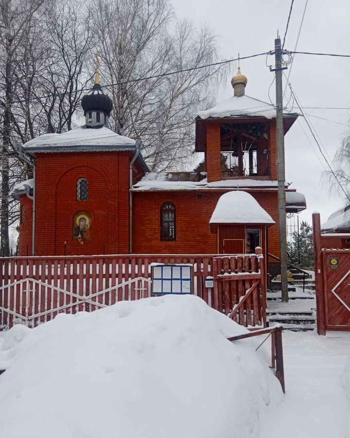 земля городской округ Пушкинский д Мартьянково 34 км, Софрино, Дмитровское шоссе фото 20