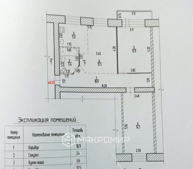 квартира г Пермь р-н Свердловский ул Швецова 32 фото 2