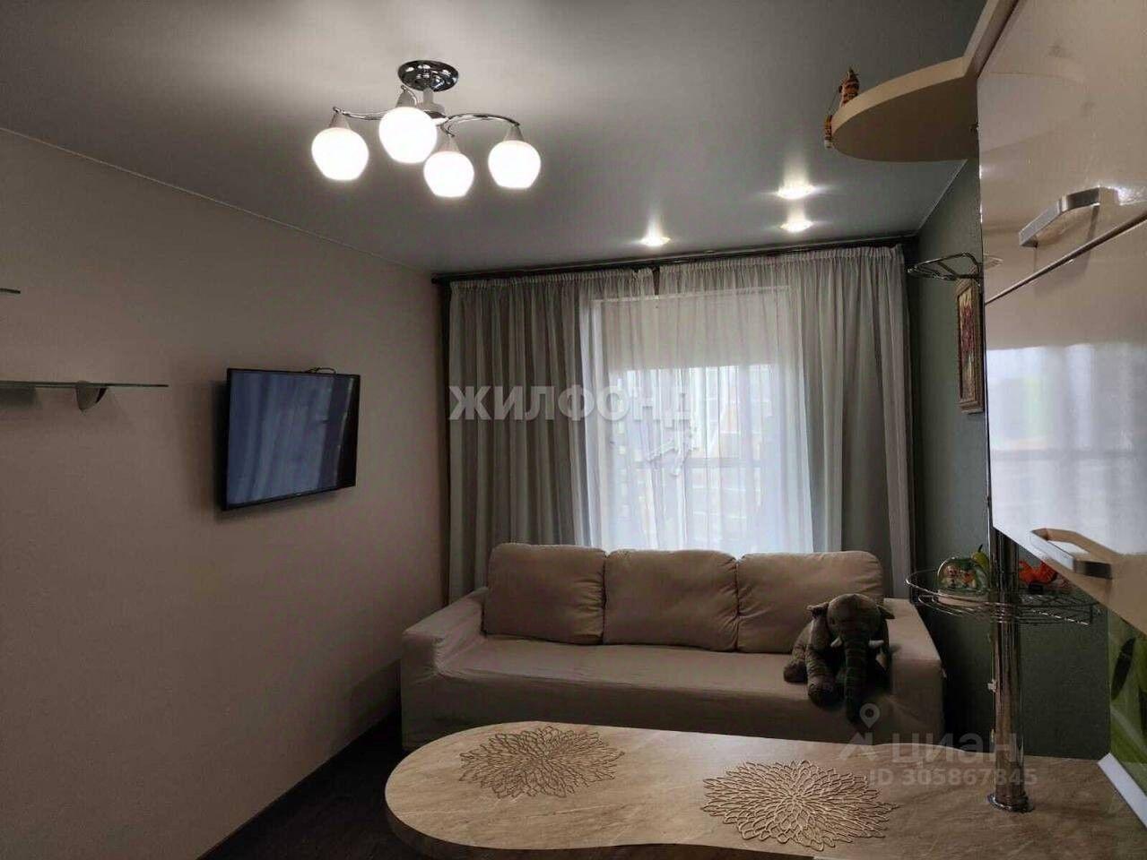 квартира г Новосибирск р-н Ленинский ул 1-я Чулымская 112/2 фото 3