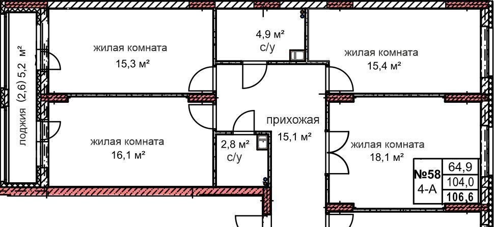 квартира г Шахунья п Комсомольский Дзержинск фото 1