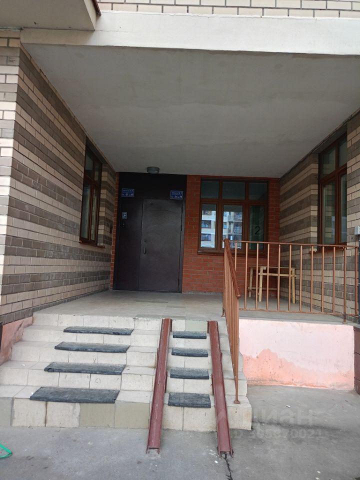 квартира городской округ Наро-Фоминский г Апрелевка улица Семёна Гордого, 5 фото 11