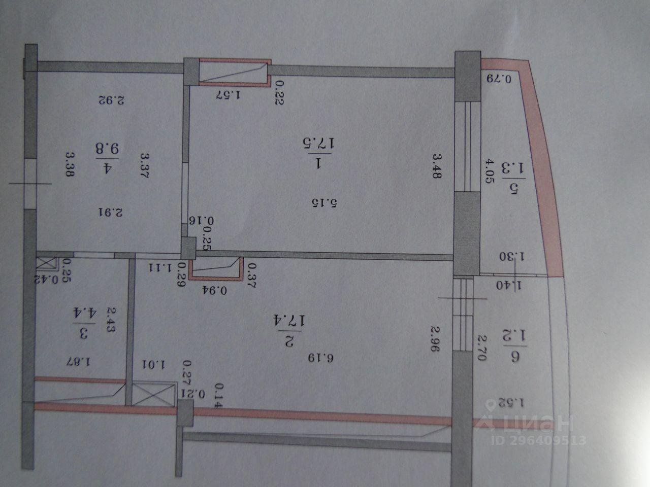 квартира г Казань р-н Советский тракт Сибирский 23б фото 6