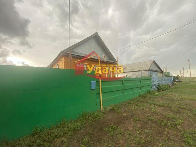 ул Центральная 29 фото