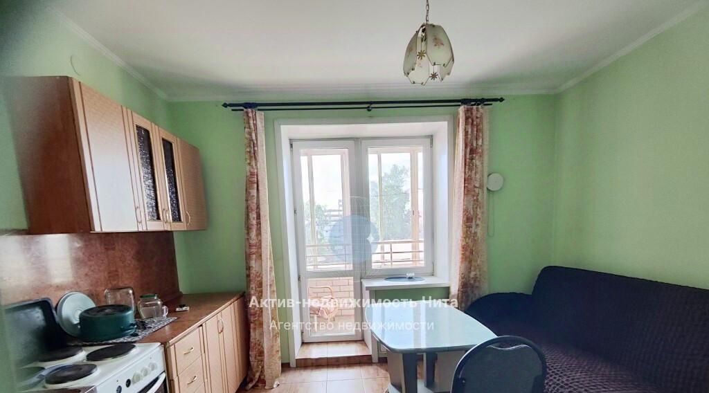 квартира г Чита р-н Центральный ул Красноармейская 14 фото 8