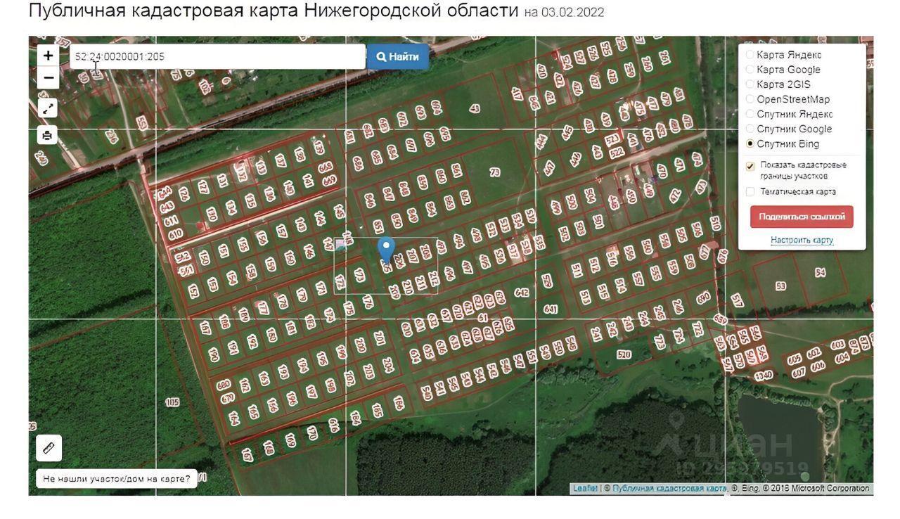 земля р-н Богородский с Дуденево ул Шоссейная Дзержинск фото 2