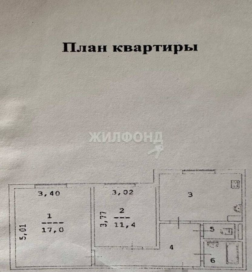 квартира г Когалым р-н Пионерный ул Строителей 11 Тюменская обл. фото 17