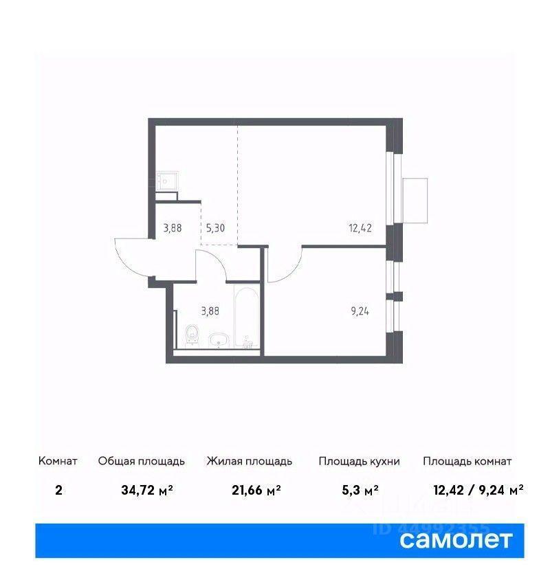 квартира г Химки Ивакино, 5 фото 1