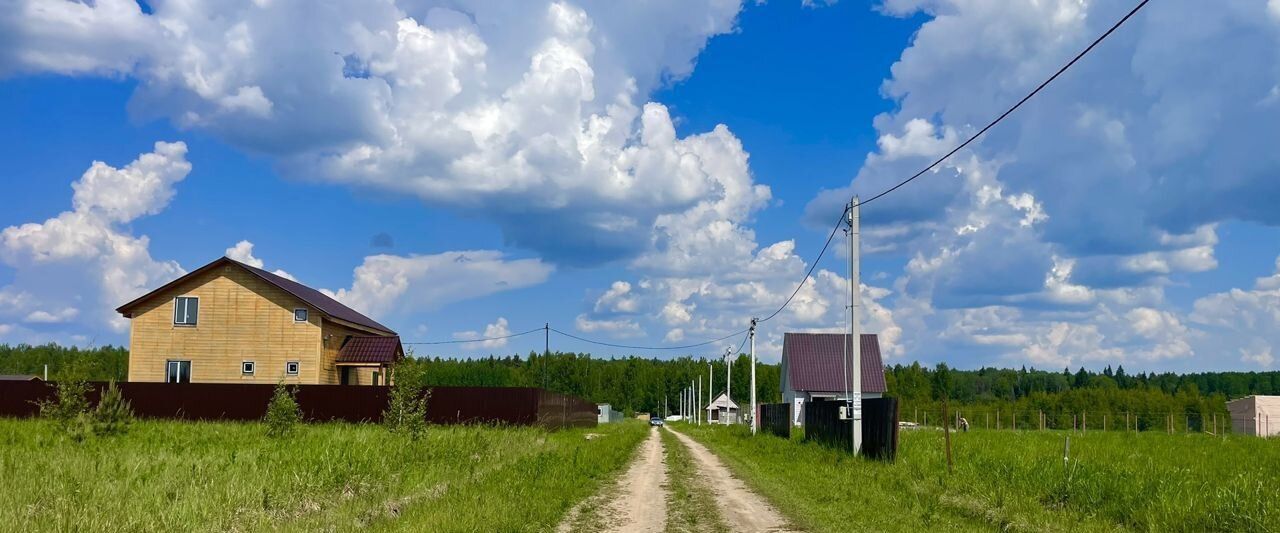 земля городской округ Волоколамский п Чисмена ул Первомайская 48а фото 2