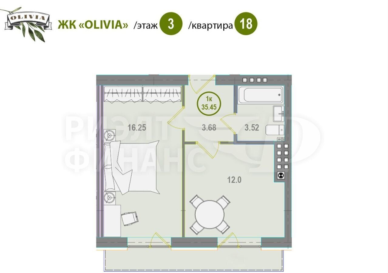 квартира г Калининград р-н Московский ул Тбилисская 5 ЖК «Olivia» (ЖК Оливия) фото 10