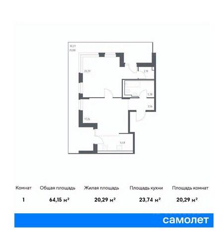 квартира ЮАО 26-й километр, Московская область фото