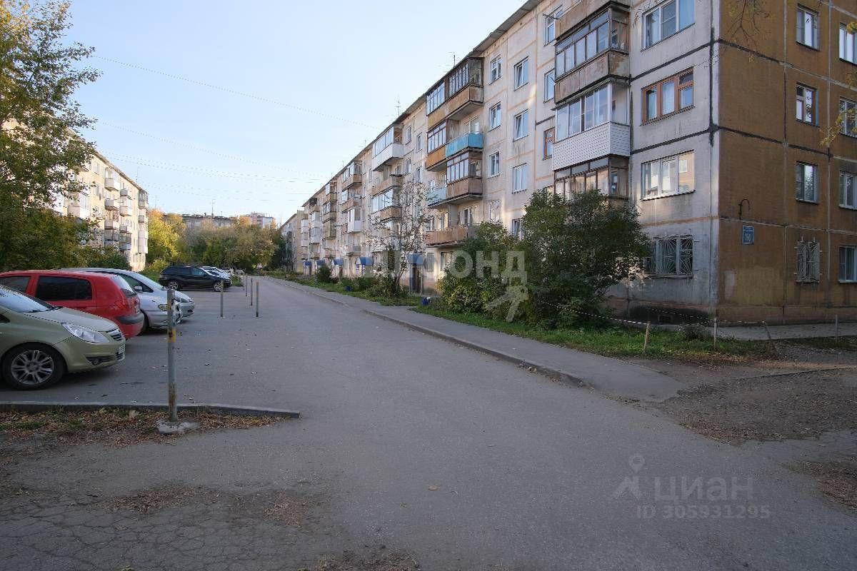 квартира г Новосибирск р-н Дзержинский Берёзовая роща ул Гоголя 190 фото 16